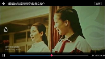 2. 影片资源丰富