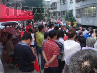 第六电影网的社区互动