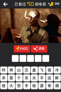 神马电影网伦理概述