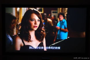 如何充分利用宅男电影网