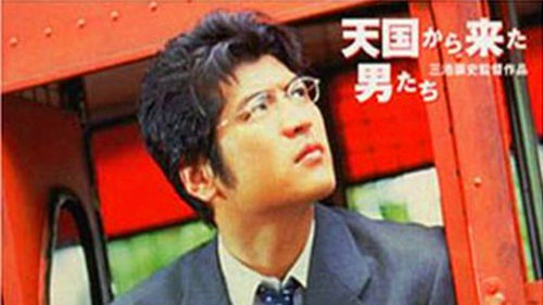 男人天堂电影网的优势