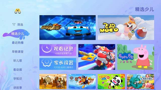 奇视电影网的内容丰富性