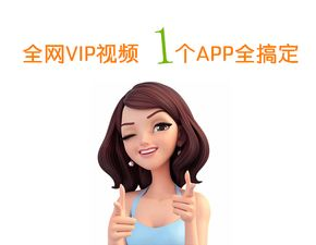 免费AV电影网的替代方案
