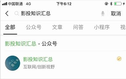 如何辨别免费AV电影网的真伪
