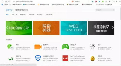 免费VIP电影网站的定义与特点