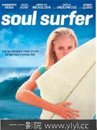 海伦在线电影网的互动功能