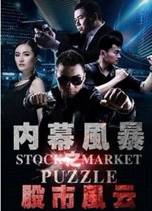 KCZ电影网的特点