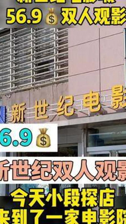 鲁丝片的艺术价值