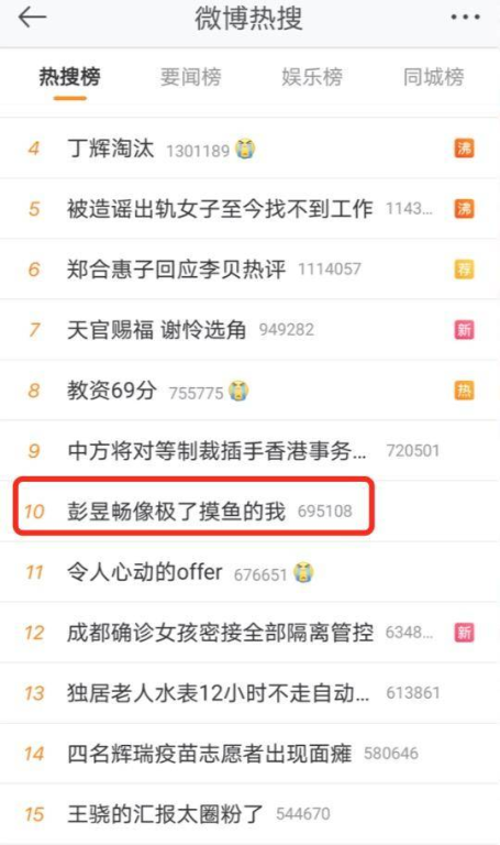 88888电影网概述