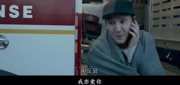 狠狠电影网的安全性