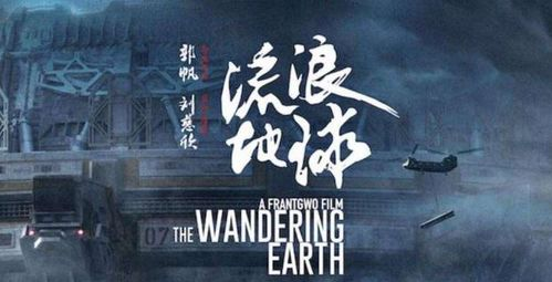 狠狠电影网的发展前景