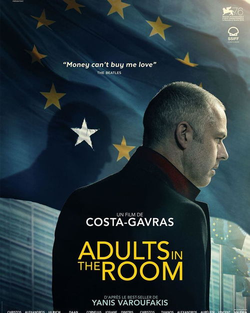 免费成年人电影网站的兴起