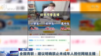 如何安全使用免费成年人电影网站