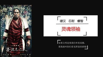 电影网1905的历史背景