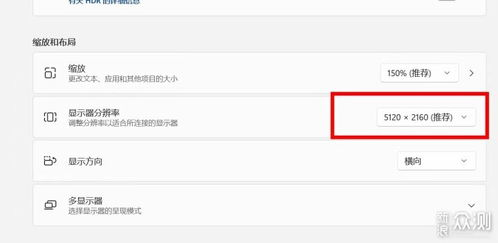 5k电影网的兼容性