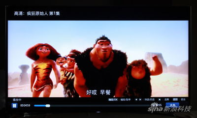 快播播放电影网资源的丰富性