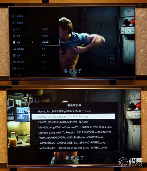 如何选择无字幕电影网