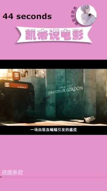 破晓电影网2019年的概述