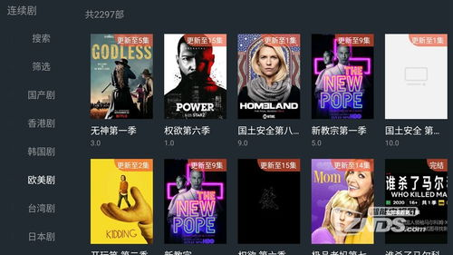 6vhao电影网的播放体验