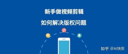 6vdy电影网的版权问题