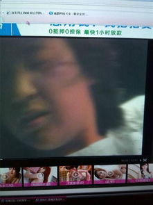 99电影网456重口味视频概述