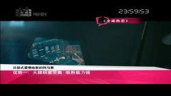 MP4电影网站的优势