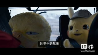 四五六电影网内容覆盖