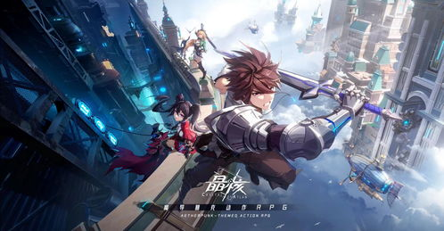 达恩动漫电影网简介