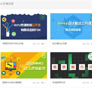 在线观看的优势