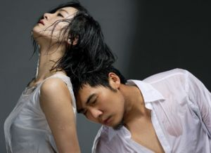 田中瞳对现代爱情观念的影响