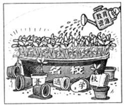 社会现象的反映