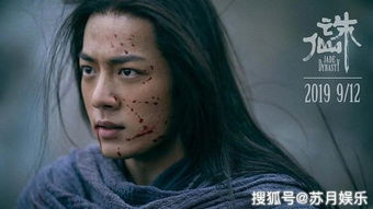 鲁丝片的导演与演员