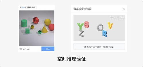 流畅的用户体验