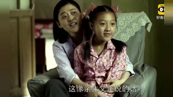 爱情电影网与丝片一区的结合