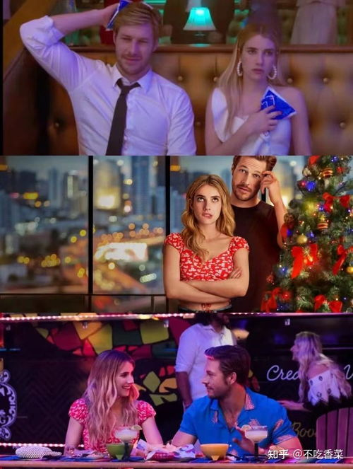 飘飘花电影网的优势