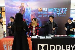 飘飘花电影网的观影体验