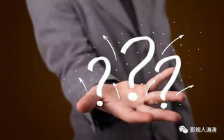 沉落电影网的安全性