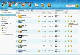 91大神电影网的用户体验