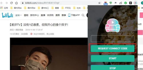 91大神电影网的更新速度