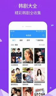 如何高效利用快猫电影网