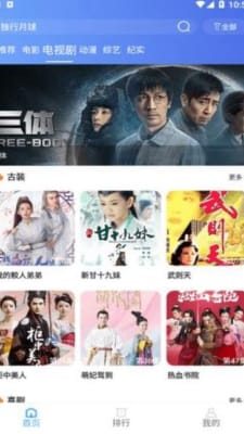 69午夜电影网的资源特色