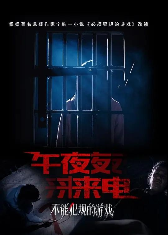 69午夜电影网的技术优势