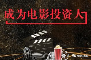 如何挑选一个优质的最新日韩电影网