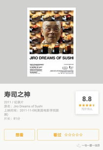 25电影网的播放技术