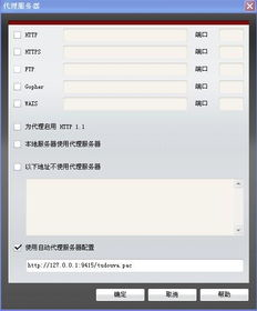 aqdybt网站的特色功能