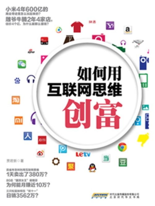 如何充分利用aqdybt网站