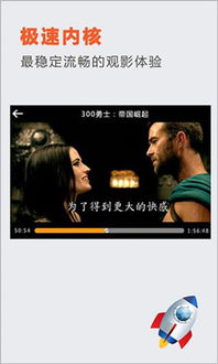 如何使用五五影院