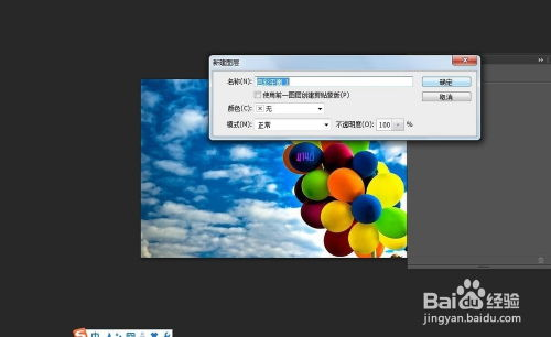 如何高效使用色把电影网