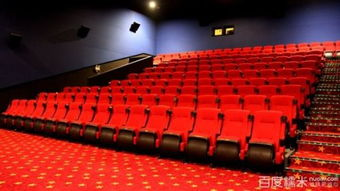 92电影院简介