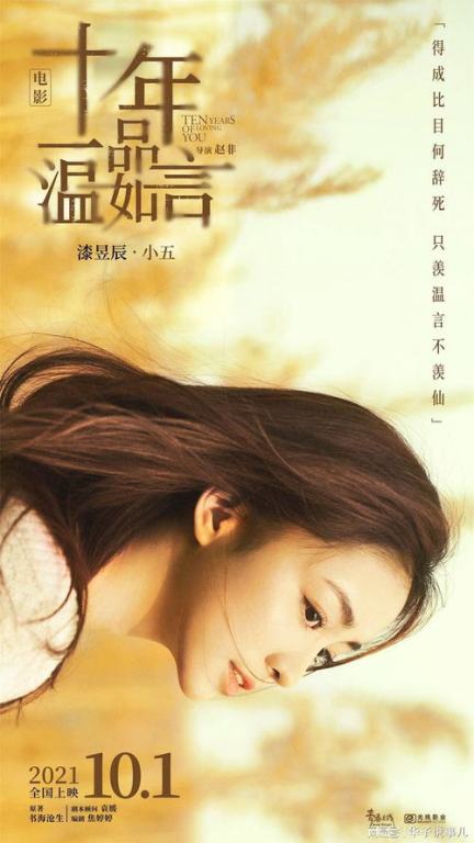 爱情电影网新地址的优势